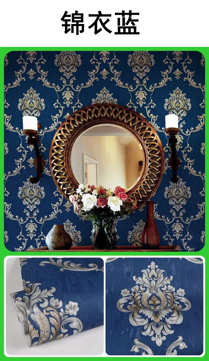 Európai stílusú luxus damaszt tapéta tekercs 3D dombornyomott PVC fali dekoráció kék damaszkuszi háttérképek nappalihoz Szoba