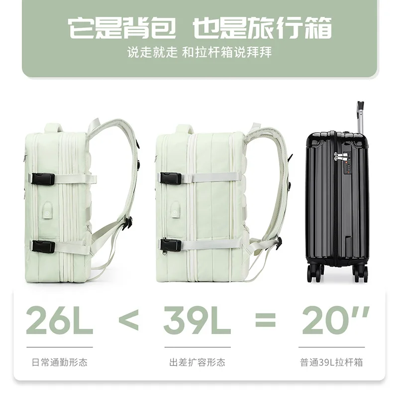 Meghosszabbítható repülőgép utazási hátizsák női férfi laptop táska nagy poggyásztáskák USB töltés üzleti diák multifunkcionális hátizsák