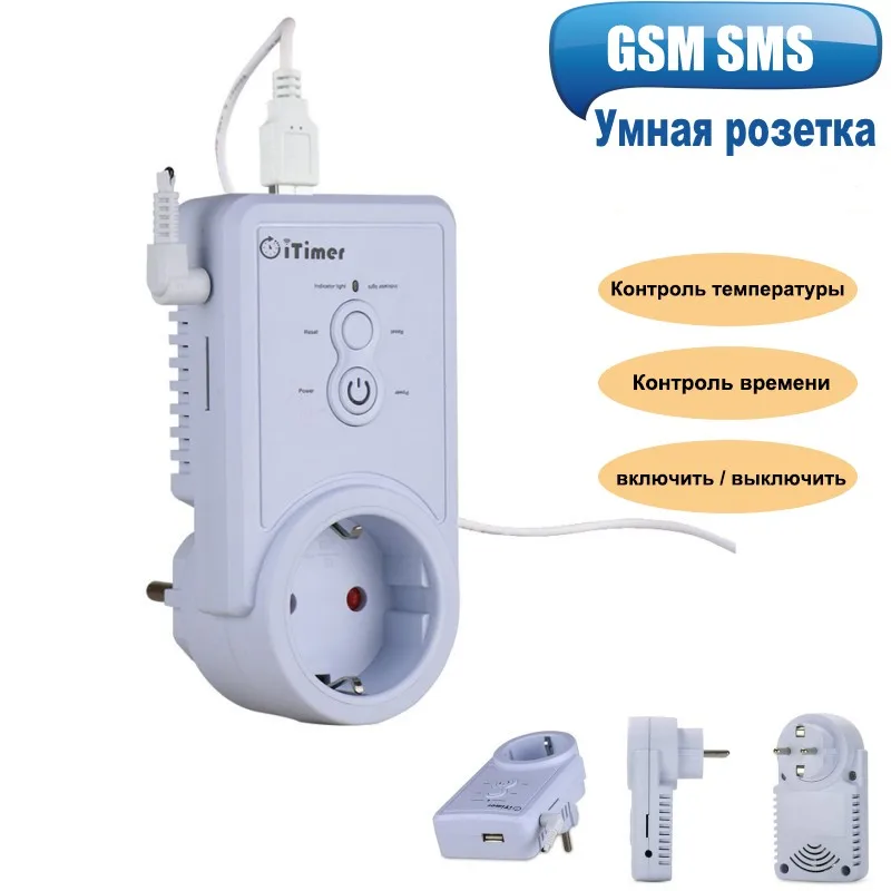 Orosz GSM aljzat Smart SMS vezérlés Hálózati csatlakozó aljzat Fali kapcsoló hőmérséklet-érzékelővel Intelligens hőmérséklet