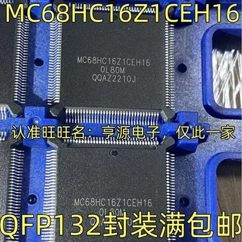 1-10DB MC68HC16Z1CEH16 QFP-132