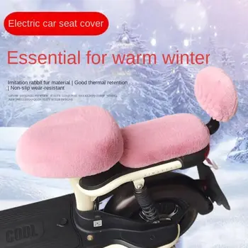 1 készlet gyorsfűtésű elektromos jármű üléspárnahuzat csúszásgátló meleg elektromos jármű ülés plüss huzat vastag plüss tél