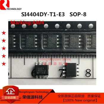 10 db/tétel SI4404DY-T1-E3 4404 SOP8 SI4404DY-T1-GE3 SI4404DY-T1 SI4404DY SI4404 N-csatornás 30V/15A (D-S) MOSFET 100% Új eredeti