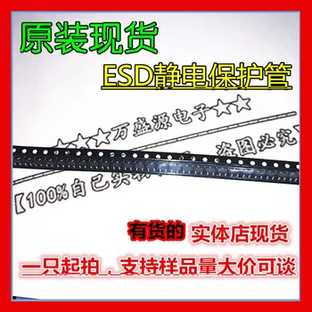 100db 100% eredeti új 0T1G SMD SOD-323 ESD elektrosztatikus védő dióda