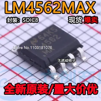 (10db/lot) LM4562MA LM4562MAX Új eredeti készlet Power chip