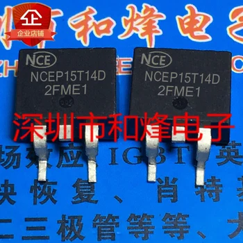 (10db/lot) NCEP15T14D TO-263 140A 150V Új eredeti készlet Teljesítmény chip
