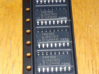 10PCS chip 74HC165 74HC165D Logika - Shift Regiszter új eredeti SOP-16