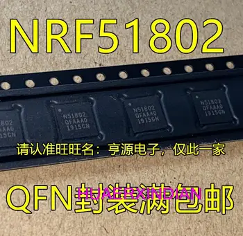 10PCS Új eredeti NRF51802-QFAA NRF51802-QCAA-R NRF51802 N51802 QFNIC