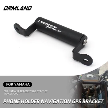 12MM/22MM Yamaha Tracer 7/700 GT modellekhez MT-07 Tracer700GT Motorkerékpár kiegészítők Telefontartó állvány GPS navigációs lemez konzol