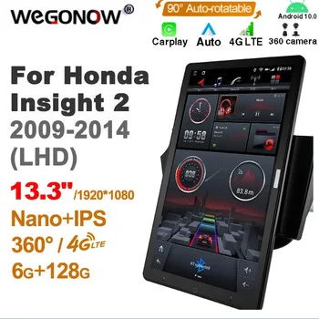 13.3 hüvelyk saját 1Din Android10.0 autórádió 360 panoráma a Honda Insight 2 2009-2014 Auto Audio SPDIF 4G LTE NEM DVD 1920 * 1080