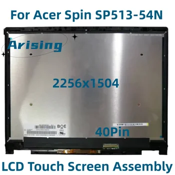 13.5inch Acer Spin SP513-54N SP513-55N N19W3 LCD érintőképernyős kijelző digitalizáló szerelvényhez