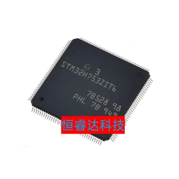 1db/lot Új eredeti STM32H753ZIT6 LQFP-144 mikrovezérlő chip LQFP144 készleten