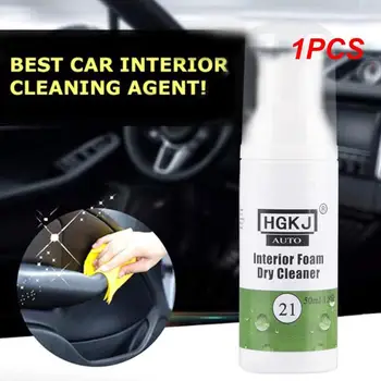 1DBS 50ml Autó belső szövet Flanel bőr tisztítás Újrafutózó szer tisztítószer Bevonat Polírozás Permetezés