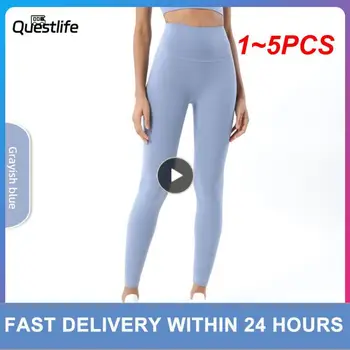 1~5PCS Színek NWT női jóga HR leggings 24