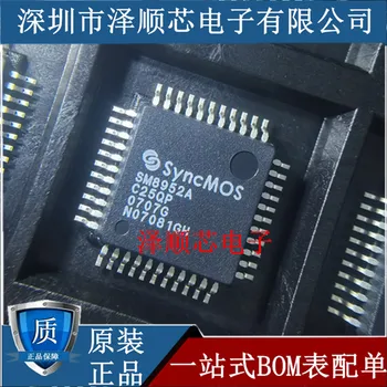 20db eredeti új SM8952AC25QP SM8952A QFP44 mikrokontroller