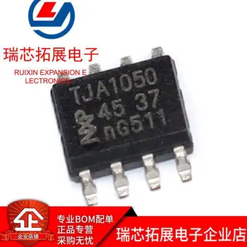 20db eredeti új TJA1050 Mazda ventilátorvezérlő chip A ventilátor nem forog Közös hiba CAN kommunikációs chip