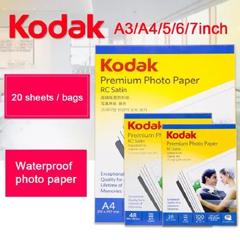 20db és 100db A4/4R minőségű fotópapír Fotóstúdió papír és 20db A4-es fényes fotópapír albumfotókhoz