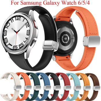 20mm Valódi bőr+szilikon szíj Samsung Galaxy Watch 6 5 4 44mm 40mm karkötőhöz Galaxy Watch 6 4 Classic 47mm 46mm 43 42mm