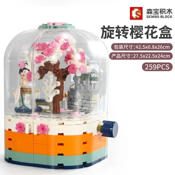 259db Creative sorozat Cseresznyevirág Forgó doboz Építőelemek Utcakép Sakura lombház kockák Játékok gyerekeknek Ajándékok