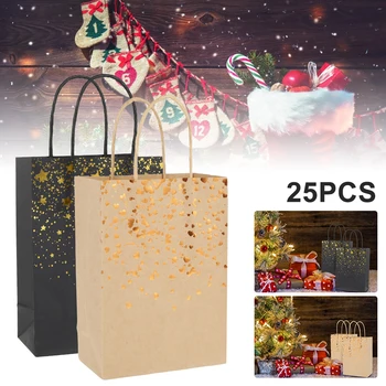 25Pcs Candy Bag bronzosító pont Kraft ajándéktáska Esküvői születésnapi ajándékcsomagolás Bevásárló táska Karácsonyi fesztivál ajándéktáskák
