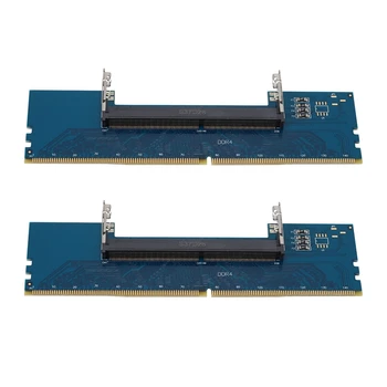 2X laptop DDR4 SO-DIMM asztali DIMM memória RAM csatlakozó adapter asztali PC memóriakártya átalakító adapter