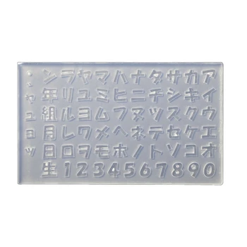 3D Japán ábécé Penész körmök Művészet faragó forma DIY Körömművészeti dekorációkhoz Kellékek Körömművészeti sablonok Maincure eszköz 57BD