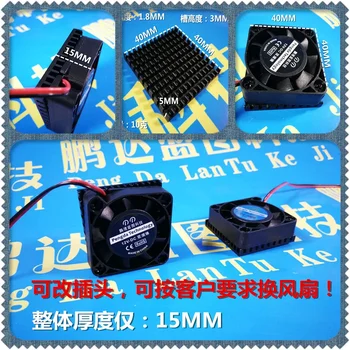 40 * 40 * 10MM Új híd chipek 4010 4cm 15mm vastagság 5V 12V 24V hőelvezető ventilátor szíj hűtőborda