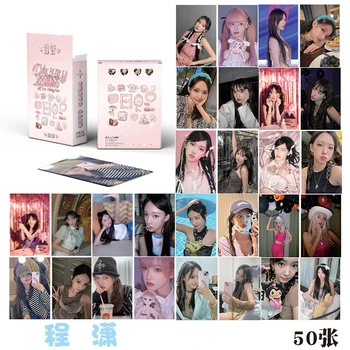 50db / készlet KPOP WJSN Lánycsoport Cheng Xiao Album LOMO kártya Gyönyörű fotókártya Lány gyűjtemény ajándék képeslap