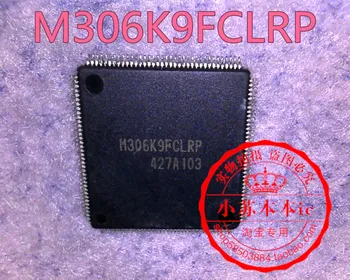 5db/lot M306K9FCLRP QFP