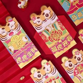 6Db 2022 Kínai újévi piros borítékok rajzfilm tigris Hongbao tavaszi fesztivál pénzzsebek esküvői szerencsés csomagok ajándéktáskák