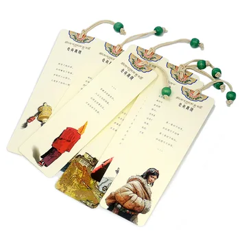 8Db/készlet Tsangyang Gyatso papír könyvjelzők Ősi stílusú könyvtartó Üzenetkártya Ajándék írószerek