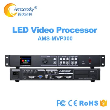 Amoonsky MVP300 LED videoprocesszor Zökkenőmentes integráció a Linsn Novastar vezérlőrendszerekkel