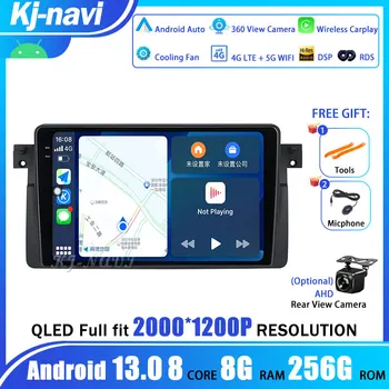 Android 13 Auto Stereo CARPLAY BMW E46 M3 318 /320 /325 /330 /335 autós GPS navigációs rádió multimédia BT WIFI