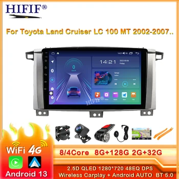 Android 13 autórádió Toyota Land Cruiser LC 100 MT 2002 - 2007 multimédiás sztereó vevő GPS navigáció Carplay WIFI 4G DSP