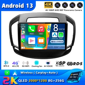 Android 13 az Opel Insignia számára Buick Regal 2013 2014 2015 2016 2017 autós rádió navigáció multimédia lejátszó GPS WiFi + 4G videó