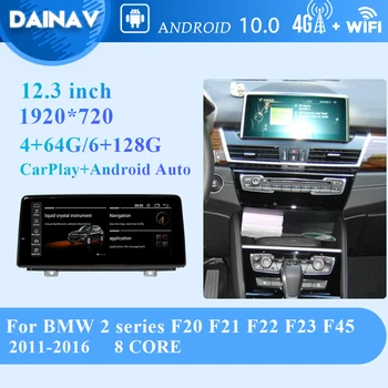 Android Carplay Auto Radio multimédia lejátszó BMW 2-es sorozathoz F22 F45 GPS navigáció Autós hifi eredeti rendszer