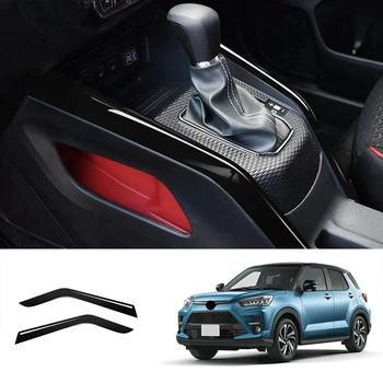 Autó középső kezelőpanel Kartámasz dekoratív burkolat Középkonzol kartámasz panel keret Toyota Raize 2020