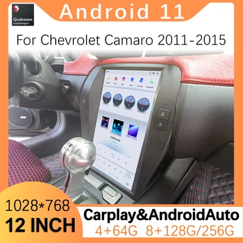  Autó multimédia DVD sztereó rádió Chevrolet Camaro 2011-2015 Android 11 GPS navigáció CarPlay Auto rádió Képernyőlejátszó 4G