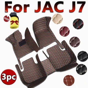  Autó padlószőnyegek JAC J7 2020 egyedi automatikus lábpárnákhoz Autó szőnyegborító belső kiegészítők