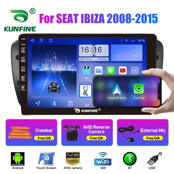 Autórádió SEAT IBIZA 2008-2015 Octa Core Android autó DVD GPS navigáció Autórádió készülék fejegység Carplay Android Auto