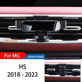  autós telefontartó MG HS 2018-2022 GPS speciális gravitációs navigációhoz Mobil konzol 360 fokban forgatható rögzítőkonzol tartozékok