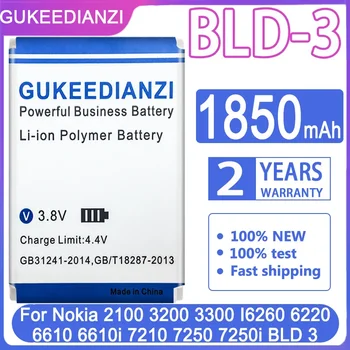 BLD-3 nagy kapacitású akkumulátor Nokia 2100 3200 3300 I6260 6220 6610 6610i 7210 7250 7250i BLD 3 BLD3 mobiltelefon akkumulátor