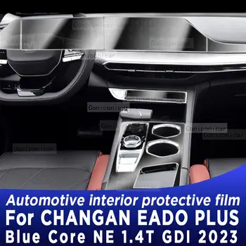  CHANGAN EADO PLUS 2023 Blue Core NE 1.4T sebességváltó panel navigációs képernyőhöz Autóipari belső TPU védőfólia burkolat