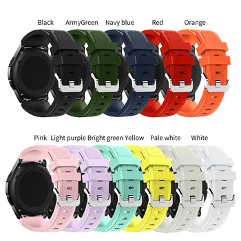 Egyszínű szilikon szíj Samsung Galaxy Watch 46mm Gear S3 Classic készülékhez Huawei Watch Gt 22 mm-es óraszíj szilikon szíj 22 mm