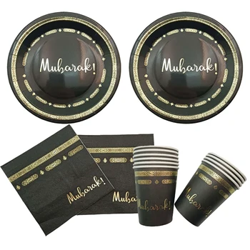 Eid Mubarak dekoráció Ramadán eldobható étkészlet Fekete arany papírtányérok Csészék szalvéták Iszlám muszlim Eid al-Fitr Party kellékek