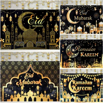 Eid Mubarak hátterek Ramadán dekoráció 2024 otthoni Eid Al Adha Ramadan Kareem Iszlám Muszlim Párt dekoráció Eid Al Adha ajándékok
