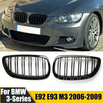 Első lökhárító veserács BMW E92 E93 M3 2006-2009 fényes fekete kettős vonalú rács autó stílus versenyrácsok cserealkatrésze