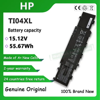 Eredeti vadonatúj 15.12V 55.67Wh TI04XL HSTNN-IB9T laptop akkumulátor HP Envy 17 M24563-005