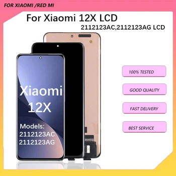  eredeti Xiaomi 12X 2112123AC, 2112123AG LCD kijelző érintőképernyő xiaomi 12X kijelző szerelvény csere digitalizálóhoz