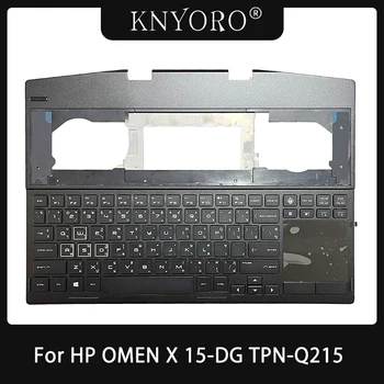 Eredeti új thai billentyűzet HP OMEN X 15 DG TPN-Q215 laptop csuklótámasz felső ház billentyűzetcserével L52964-001