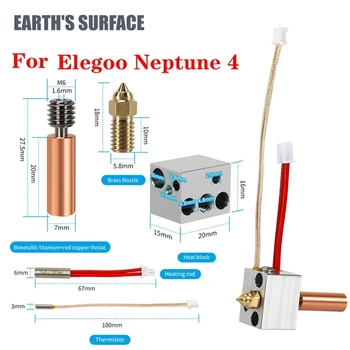 ES-3D nyomtató alkatrész Elegoo Neptune 4 Hotend készlet továbbfejlesztett rézcsőhöz Fém fűtőblokk sárgaréz fúvóka fűtőrúd termisztor